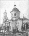 Церковь Сурб Аствацацин551.jpg