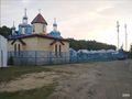 Часовня Армянской апостольской церкви (г. Болгар, Республика Татарстан) 1.jpg