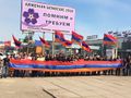 Мероприятия памяти жертв геноцида армян. Ачинск (24.04.2016) 1.jpg