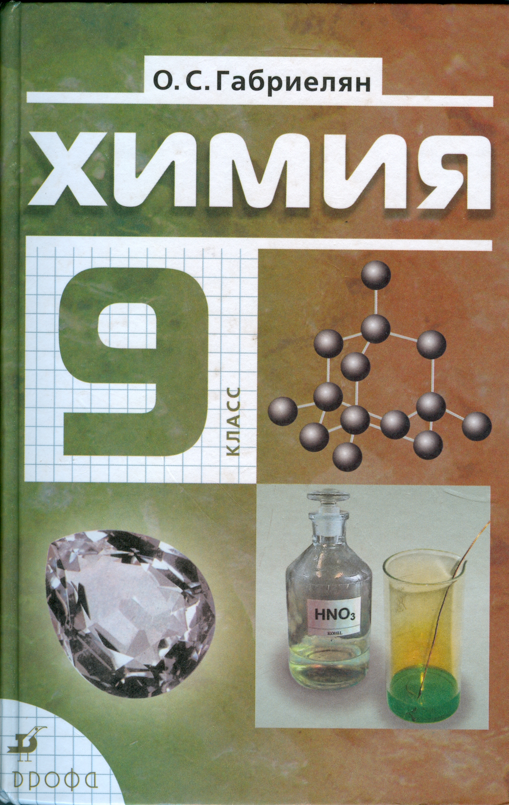 Blog Posts - tournamenttable