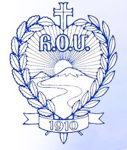 Armenian Relief Society, Inc.1.jpg