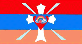 Проекты флагов Армении 2.gif