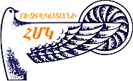 Ankc-logo.jpg