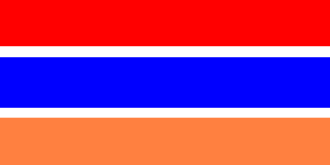 Проекты флагов Армении 1.gif