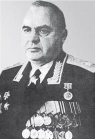 Аганов Сергей Христофорович.png