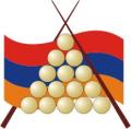 Федерация бильярдного спорта Армении.jpg