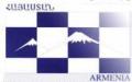 Шахматная федерация Армении.jpg