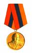 Медаль «Маршал Баграмян-100».jpg