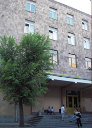 Ереванский государственный институт театра и кино.jpg