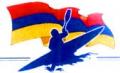 Национальная федерация Армении по каноэ и гребле.jpg