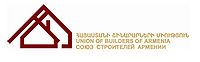 Союз строителей Армении33.jpg