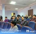 Участие в конференции МВД по Республике Калмыкия (15.11.2022) 001.jpg