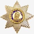 Орден Петра Великого II степени.jpg