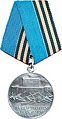 Медаль «Защитнику свободной России».jpg