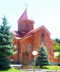 Церковь Сурб Саркис (Пятигорск).jpg