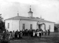 Церковь Христа Спасителя (Кристос Пркич) 1849. Буденновск 1.jpg