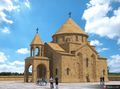 Армянская церковь г. Ульяновск.jpg
