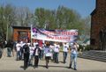 Шествие в память Геноцида в Буденновске 8.jpg