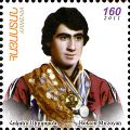 Oksen Mirzoyan 2012 Armenia stamp.jpg