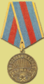 Медаль «За освобождение Варшавы».gif