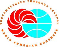 Всемирный армянский конгресс.jpg