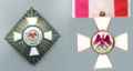 Орден Прусского Красного Орла II степени.png