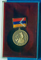 Медаль «Анания Ширакаци».jpg