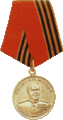 Медаль Жукова.gif