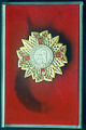 Орден «Боевой Крест» II степени.jpg