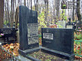 Shakh-azizov-grave.jpg