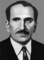Абрамян Арам Акопович 1.png