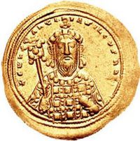 Константин VIII.jpg