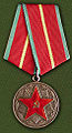Медаль «За безупречную службу» I степени.jpg