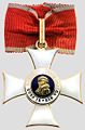Орден Филиппа Великодушного I степени.jpg