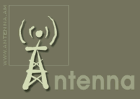 Antenna.am .gif