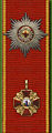 Орден Св. Анны I степени.jpg