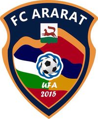Логотип футбольного клуба «Арарат» (Уфа).jpg