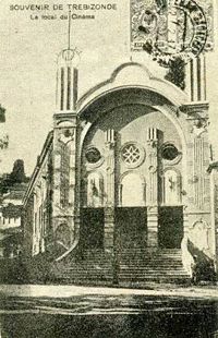 Церковь Сурб Степанос.jpg