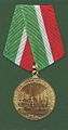 Медаль «В память 1000-летия Казани».jpg