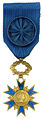 Орден «За заслуги» (Франция).jpg