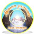 Лого Армянское Землячество Санкт-Петербурга.jpg