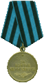 Медаль «За взятие Кенигсберга».gif