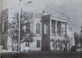 Здание бывшего Нахичеваньского городского театра.JPG