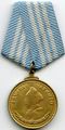 Медаль Нахимова.jpg
