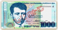 Егише Чаренц банкнота 1000 драм.gif