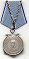 Медаль Ушакова.jpg