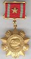 Медаль «За отличие в воинской службе» I степени.jpeg