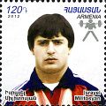 Israel Militosyan 2012 Armenia stamp.jpg