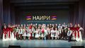 Школа танцев «Наири» (Омск) 11.08.2023 главная.jpg