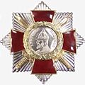 Орден Святого Князя Александра Невского I степени.jpg